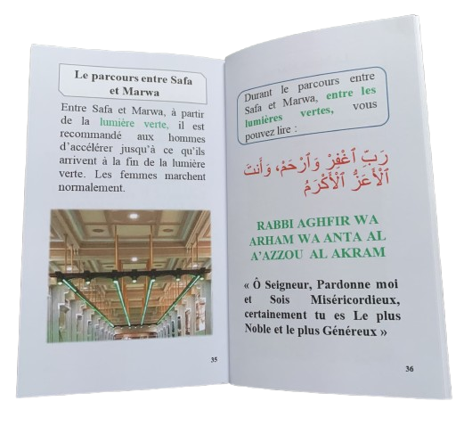 Mini-Guide Omra - illustré