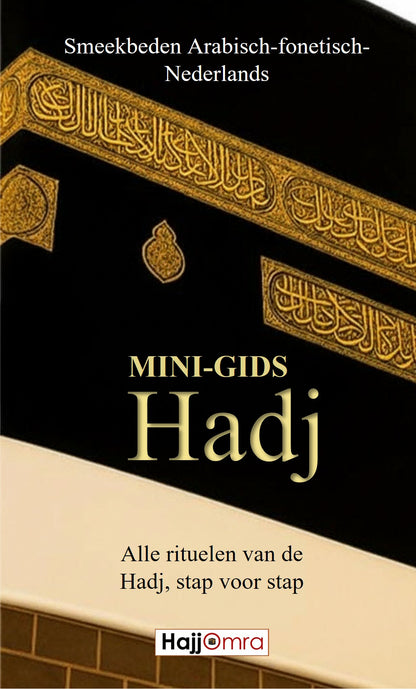 Mini-gids Hadj (NL) - geïllustreerd - Nu ook verkrijgbaar bij bol
