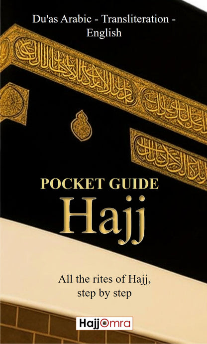 Pocket guide Hajj (EN) - Ebook (Format EPUB)