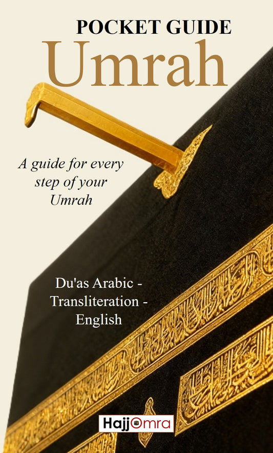Pocket guide Umrah (EN) - illustré