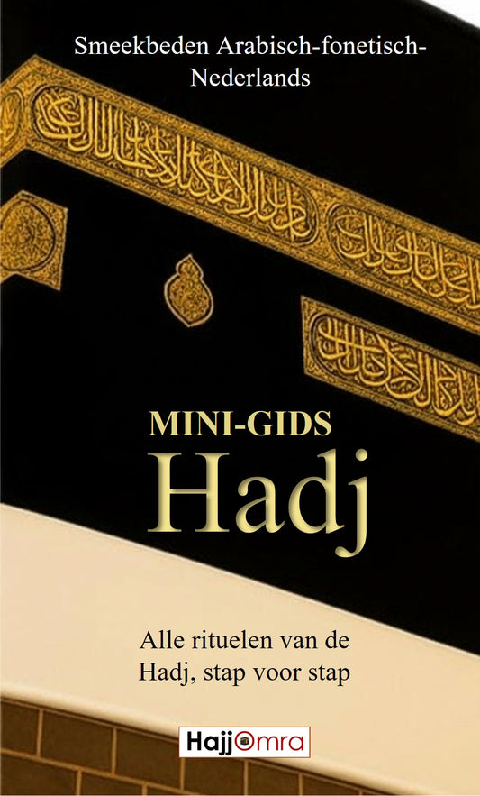 Mini-gids Hadj (NL) - E-book (Format EPUB)
