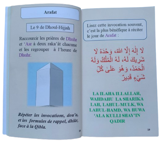 Mini-Guide Hajj (FR) - illustré