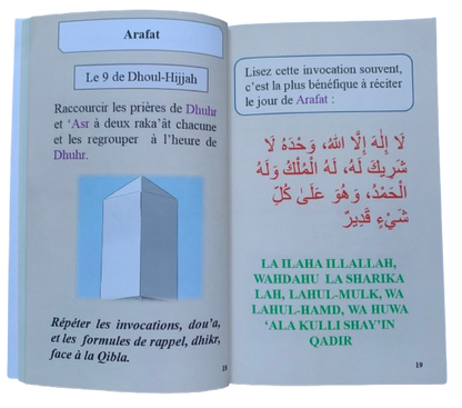 Mini-Guide Hajj (FR) - illustré