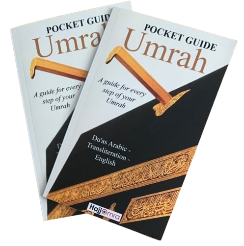Pocket guide Umrah (EN) - illustré