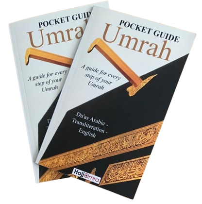 Pocket guide Umrah (EN) - illustré